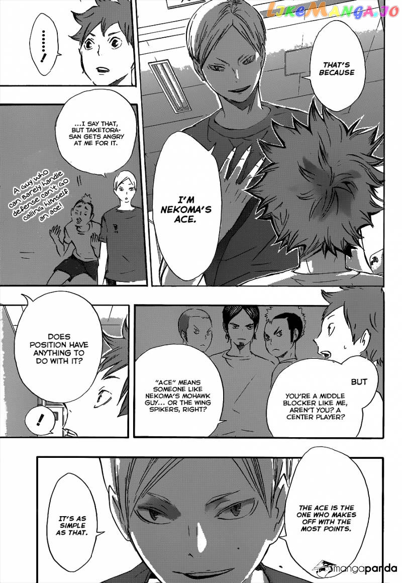 Haikyuu!!, Chapter 79 image 13